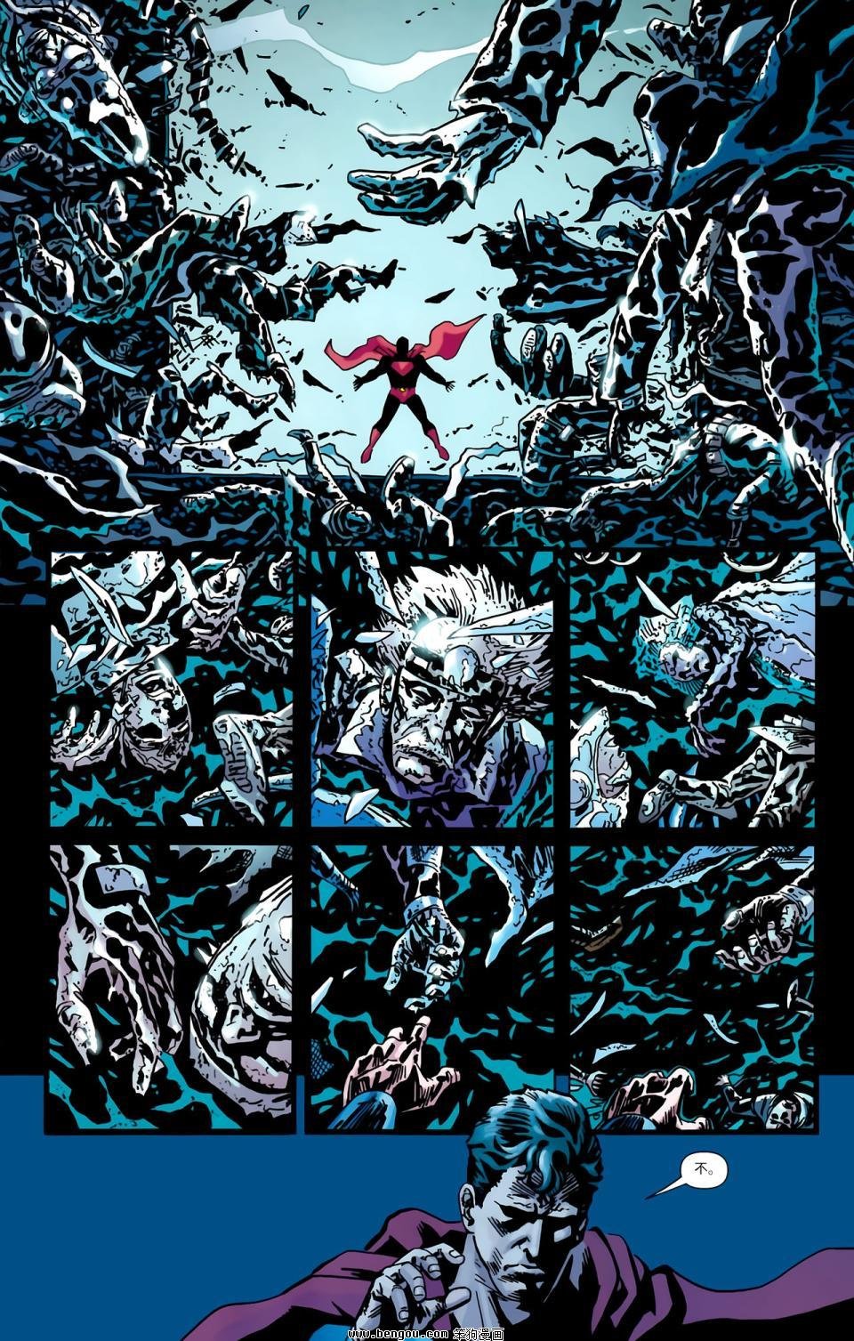 第64话