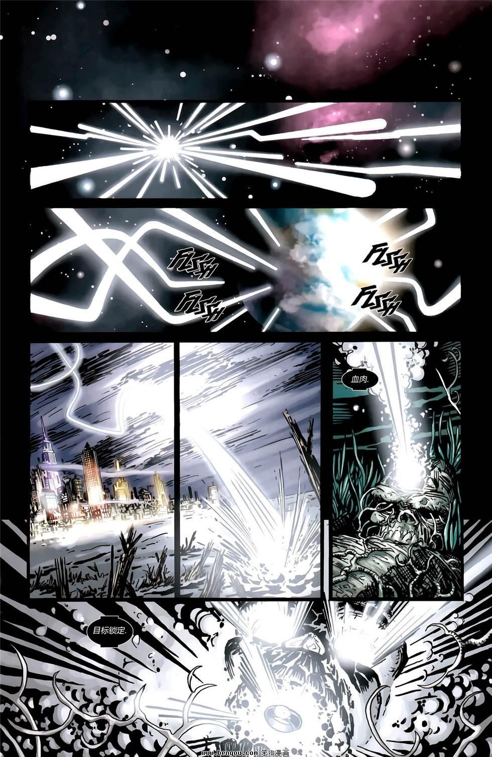第66话