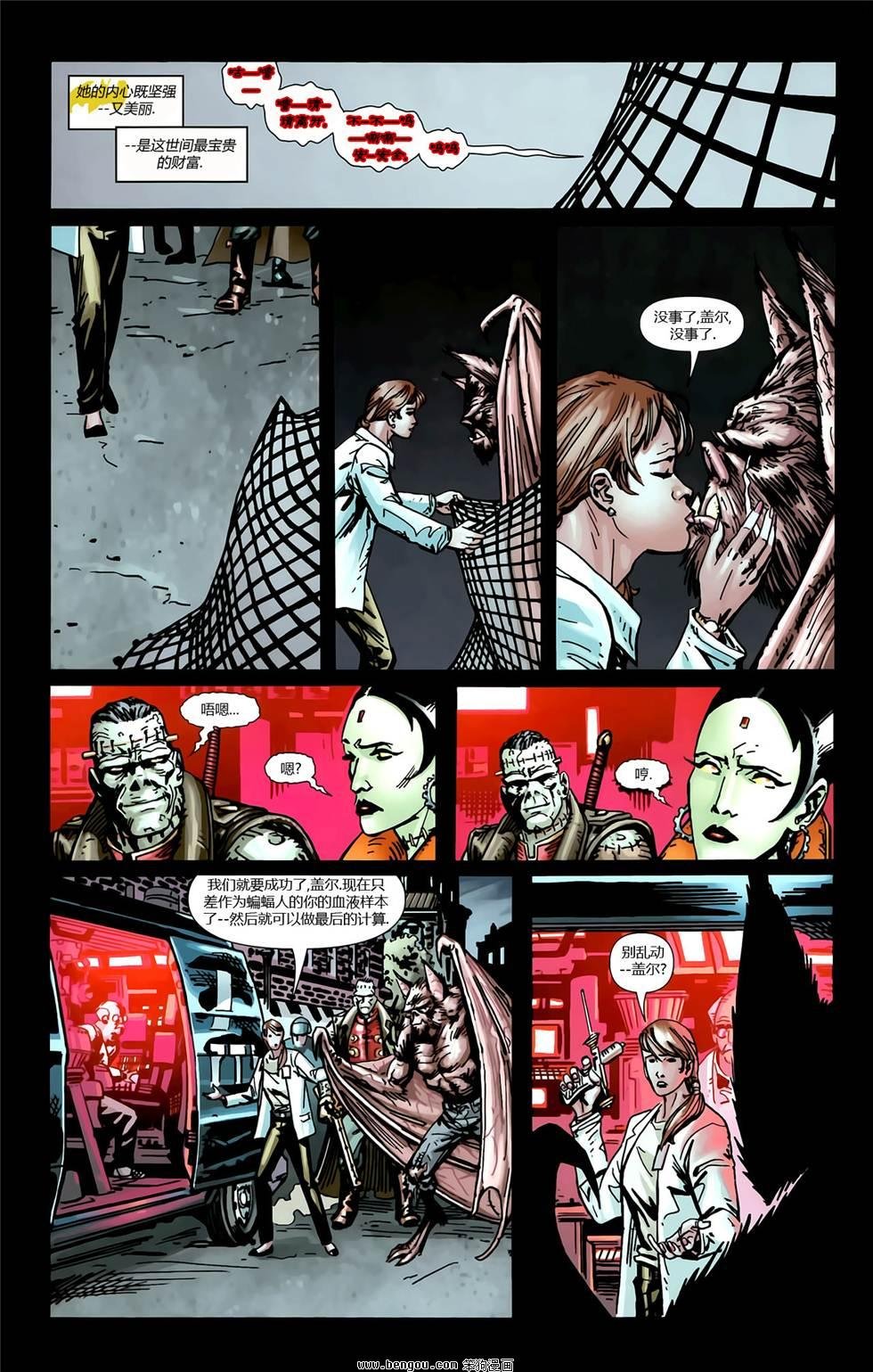 第66话