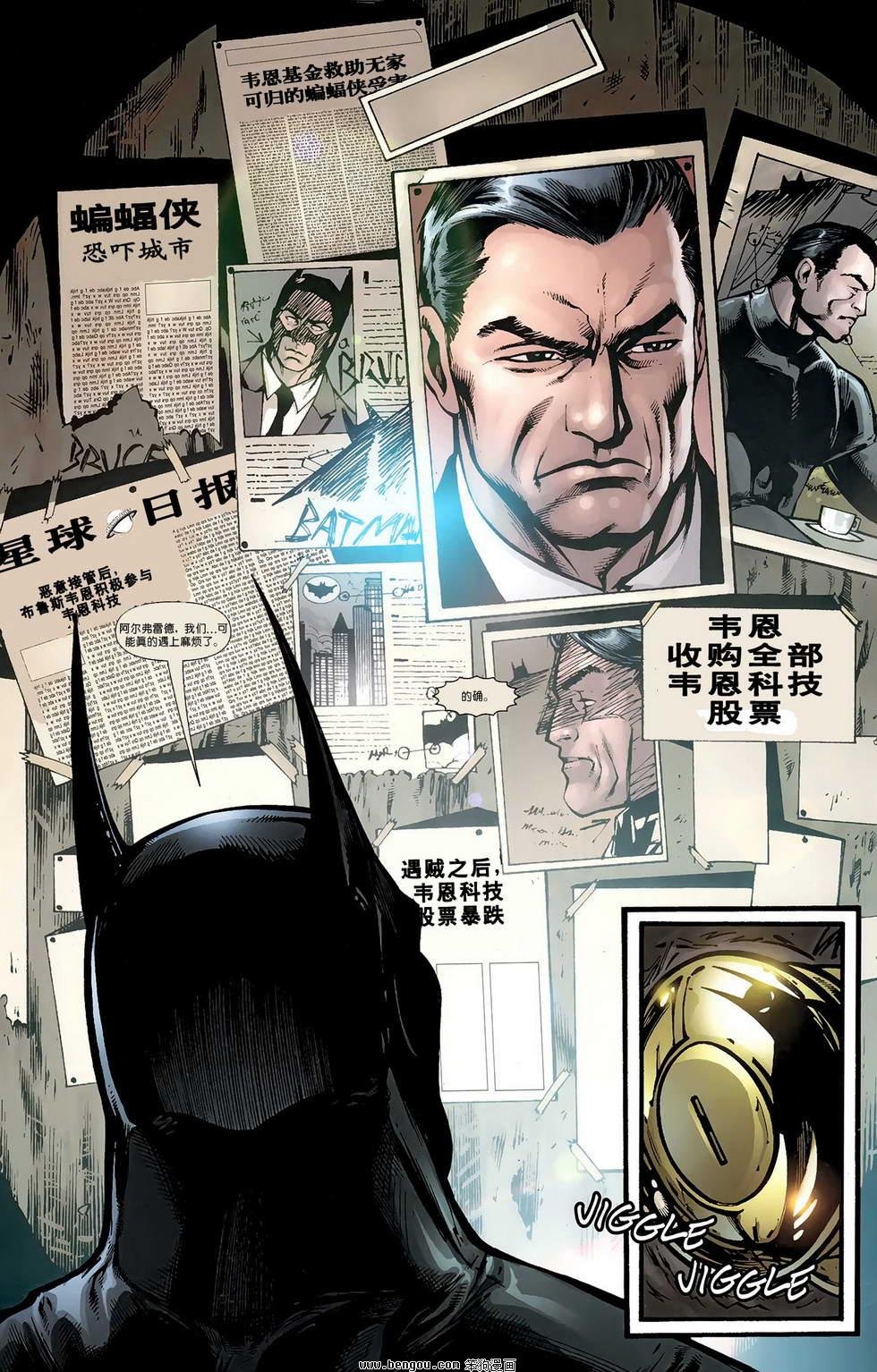 第85话