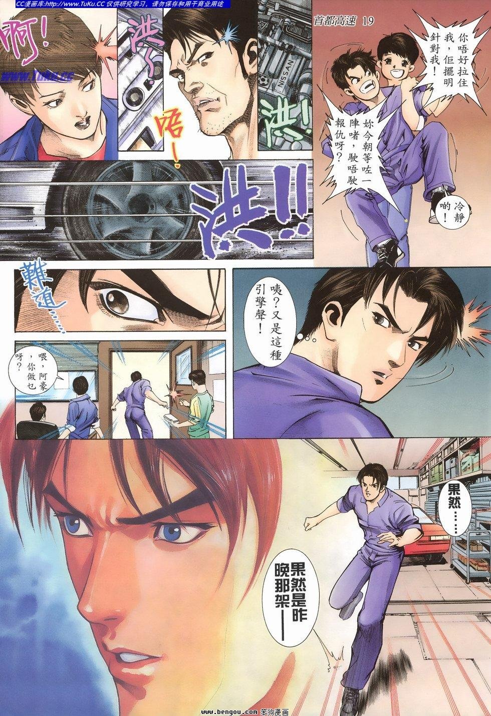 第1卷
