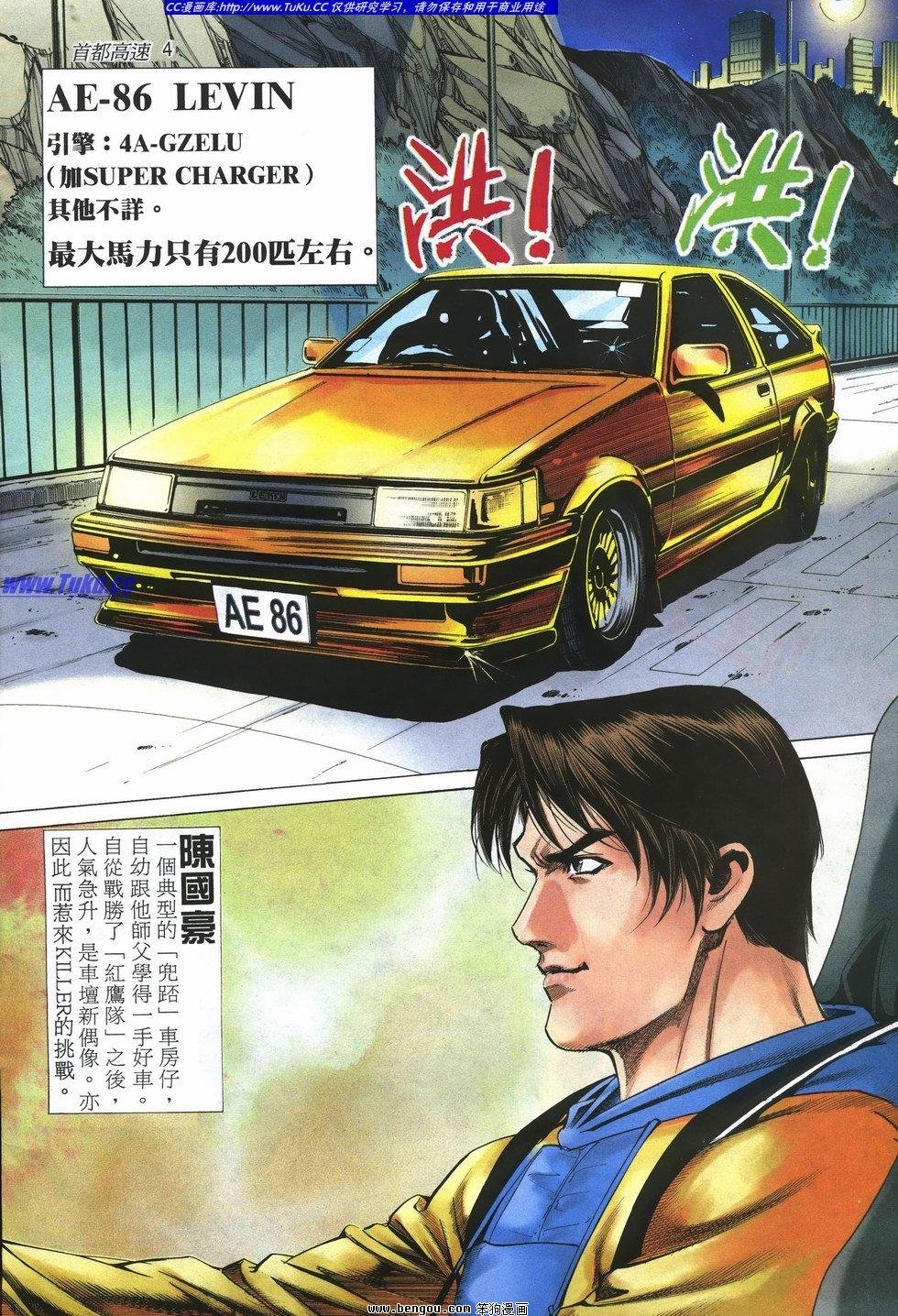 第10卷