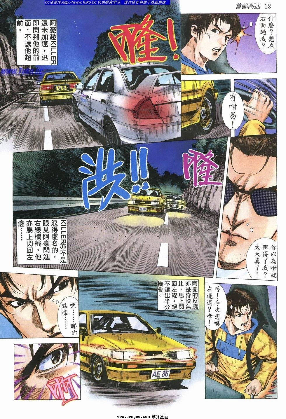 第10卷