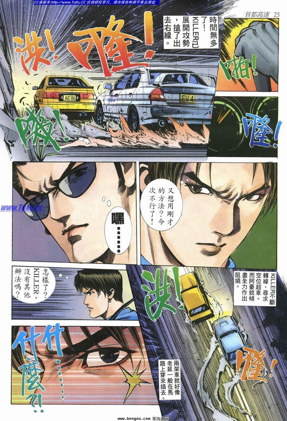 第10卷