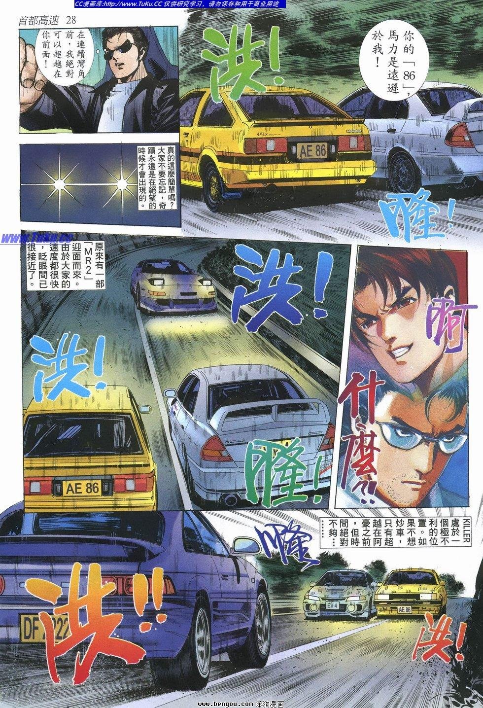 第10卷