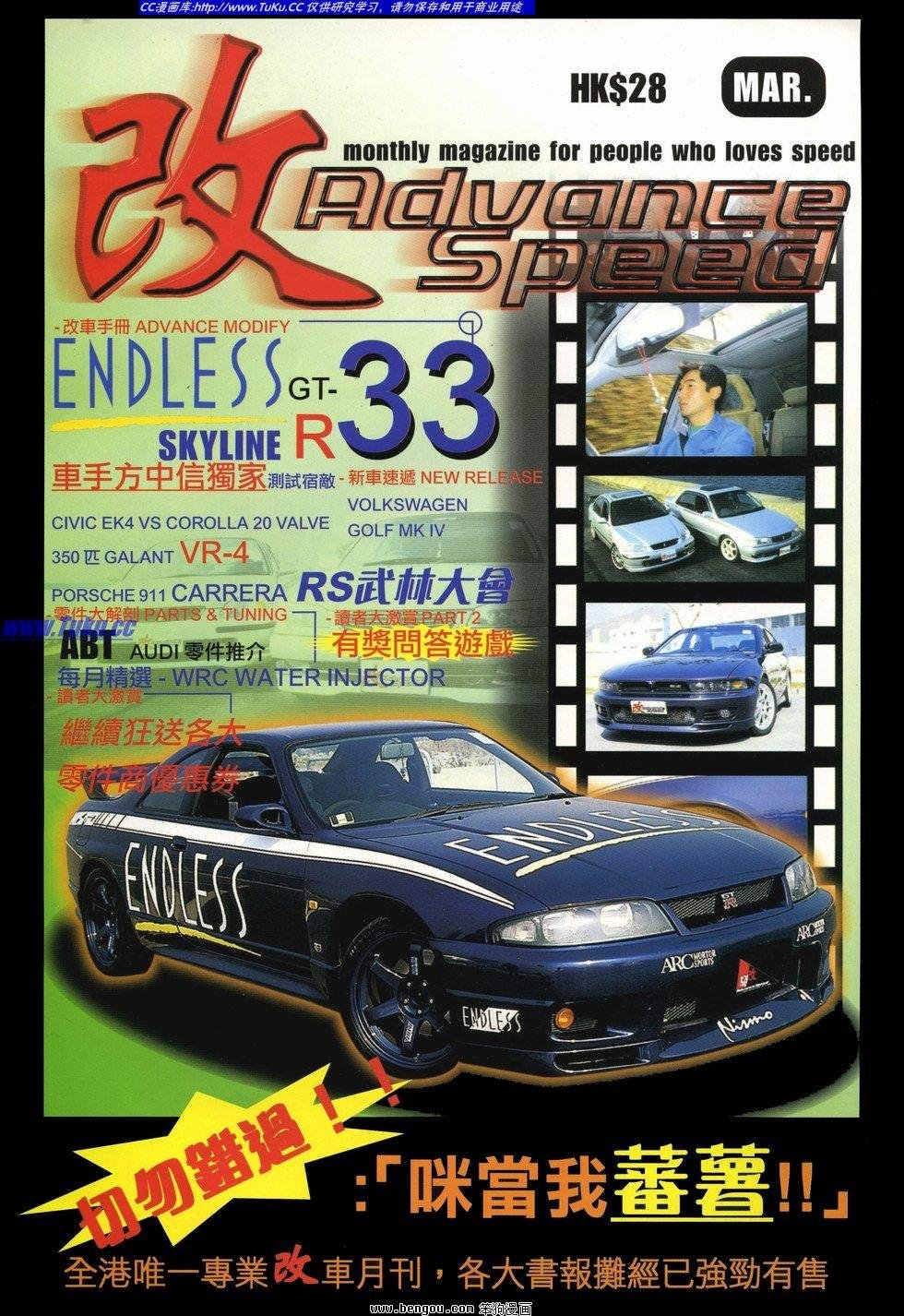 第10卷