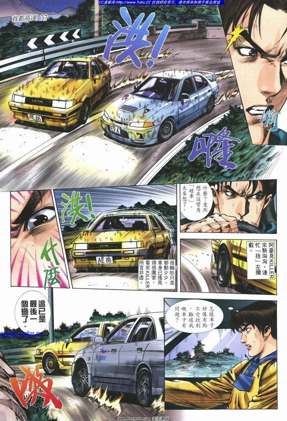 第11卷