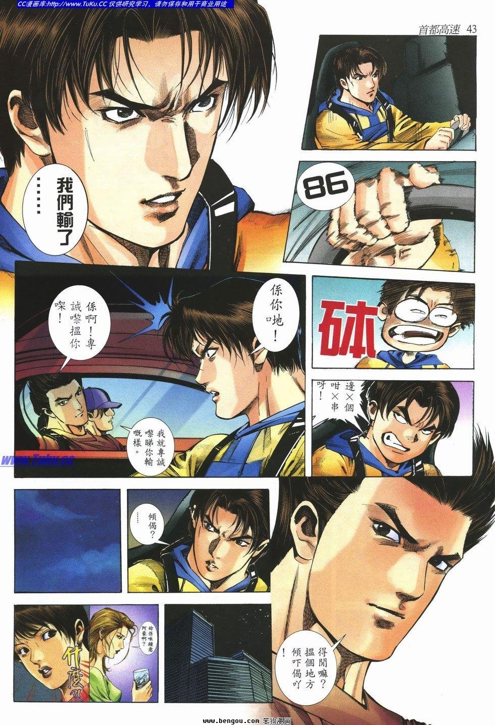 第11卷