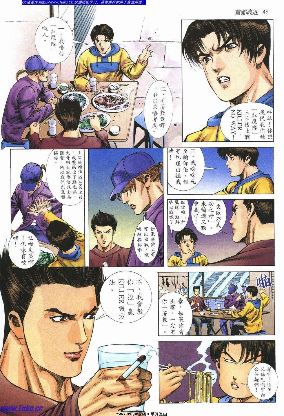 第11卷