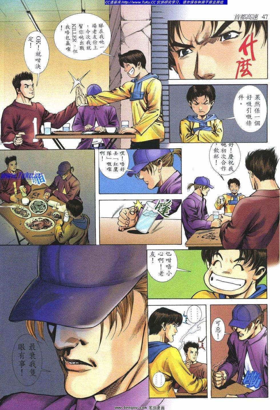 第11卷