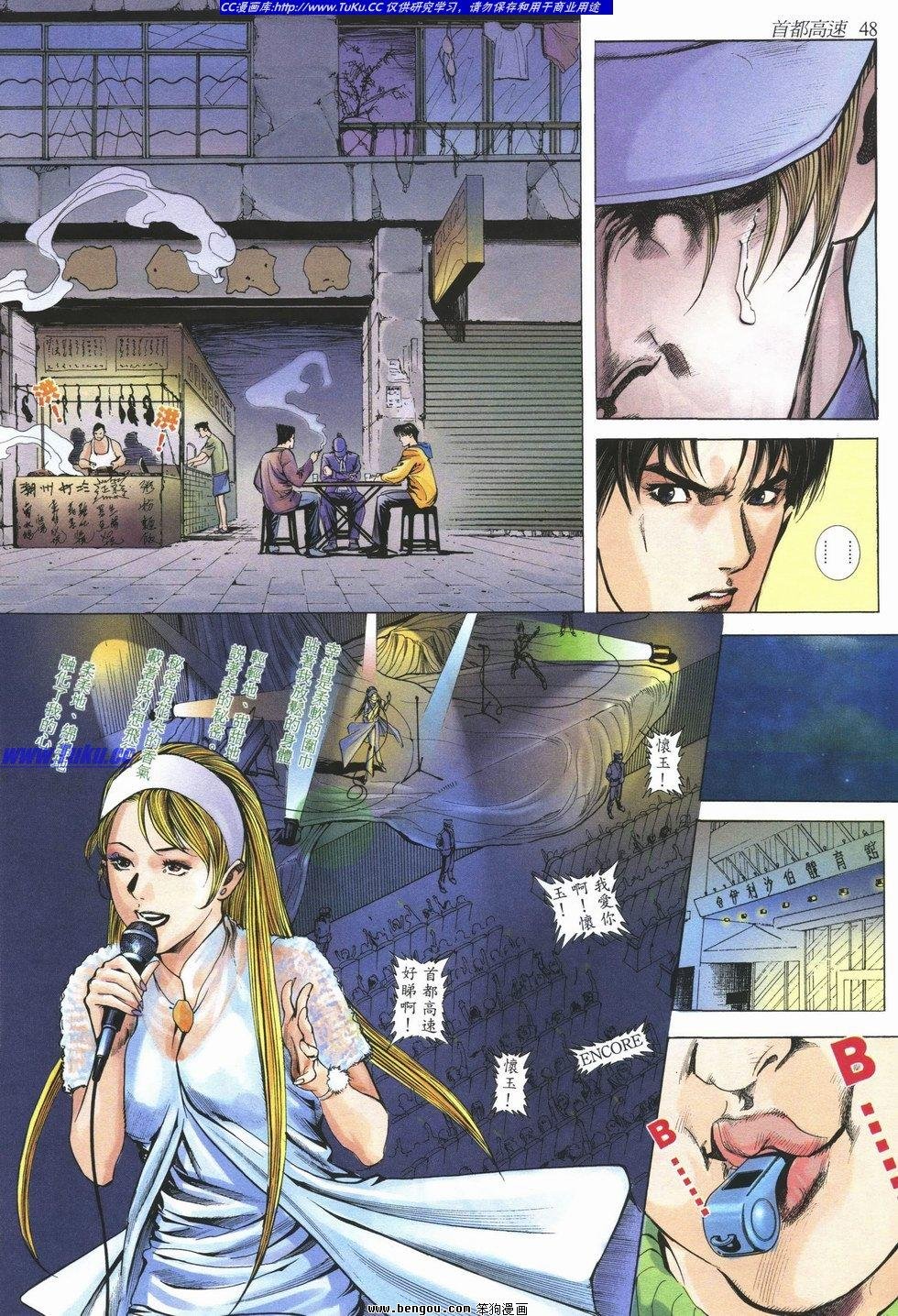 第11卷