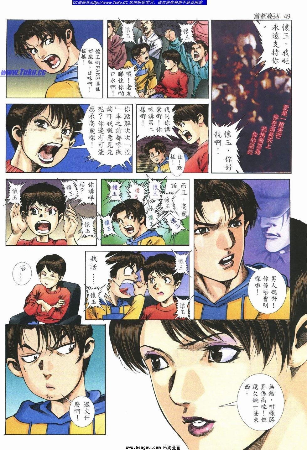 第11卷