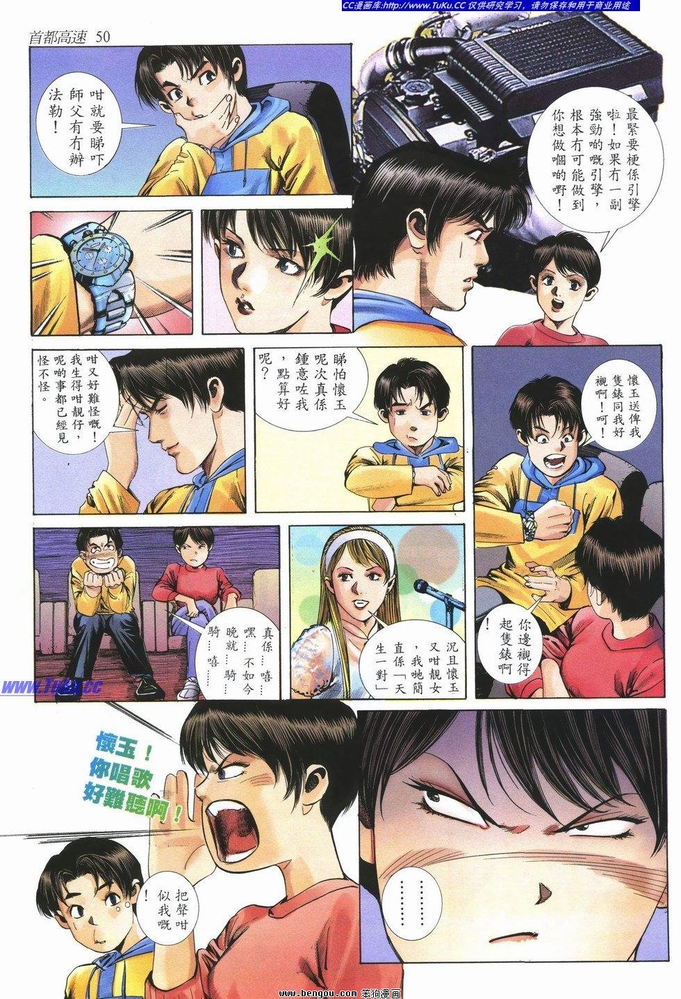 第11卷