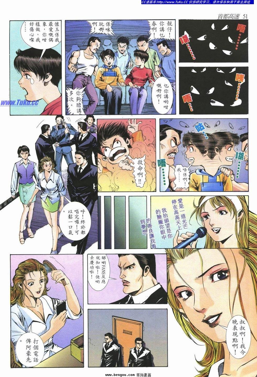 第11卷