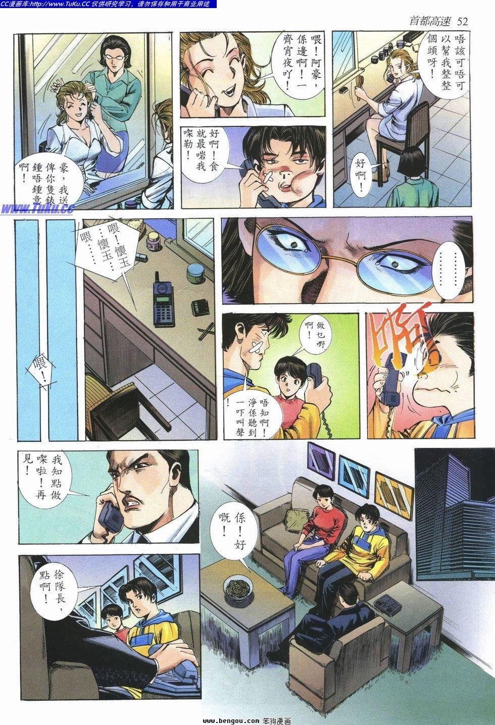 第11卷