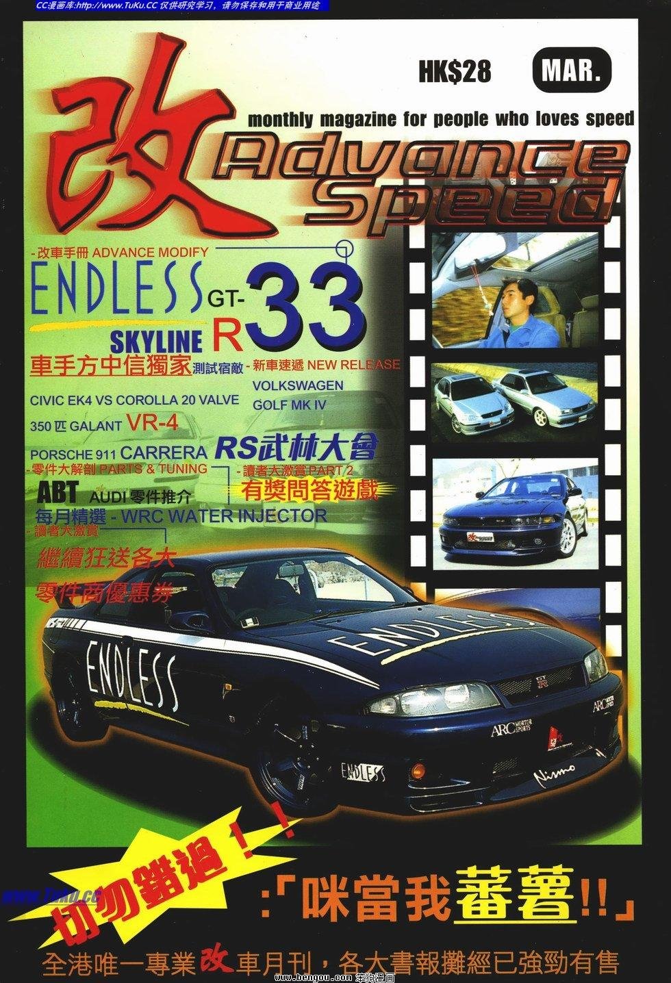 第11卷