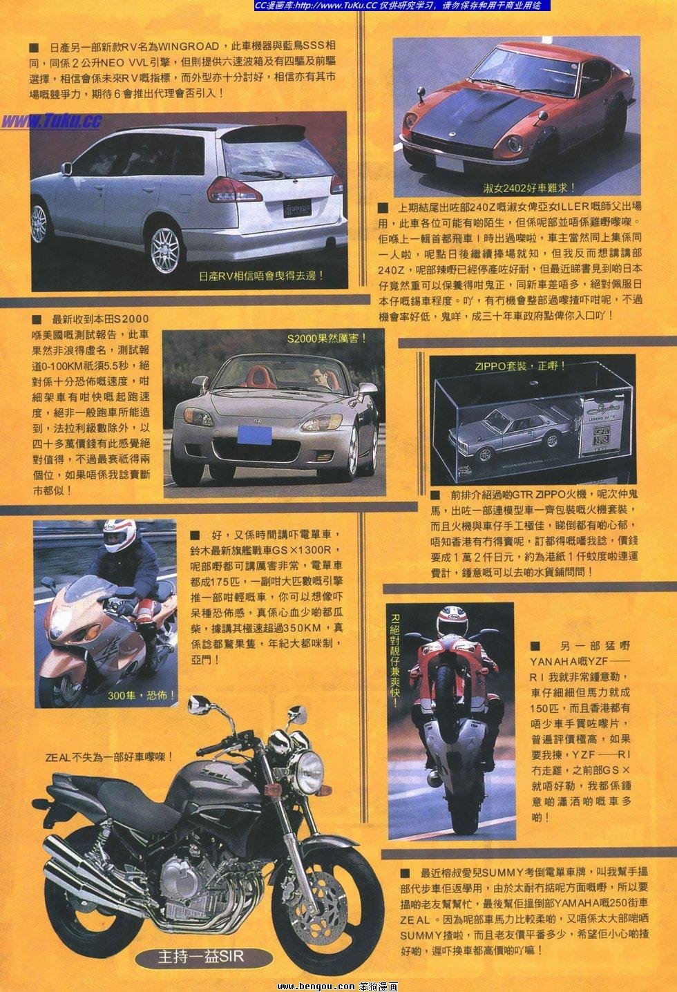 第12卷