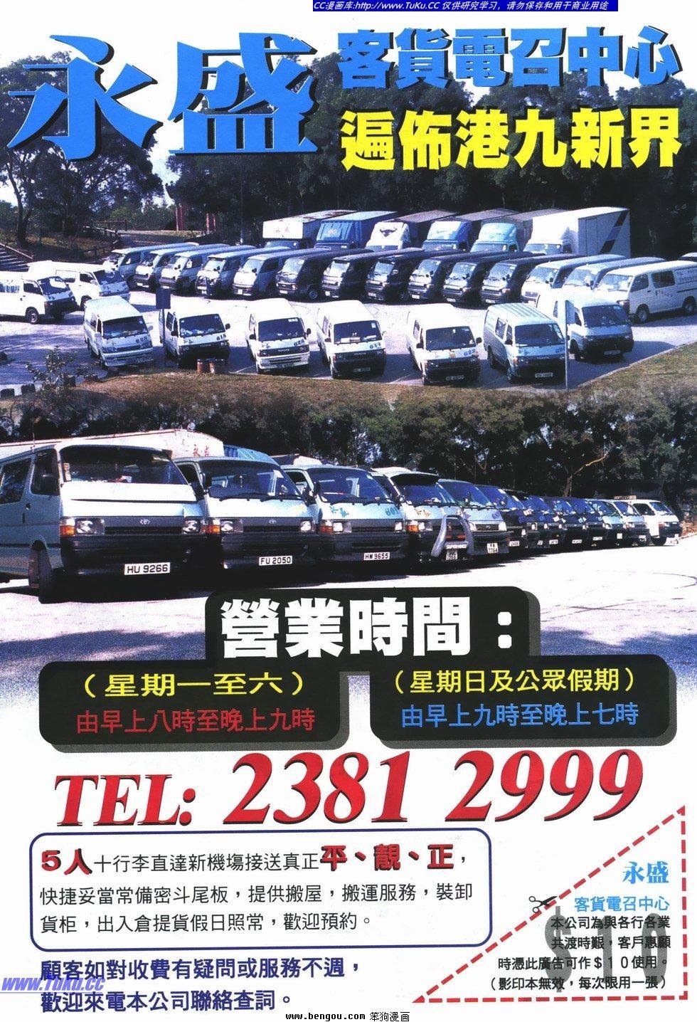 第12卷