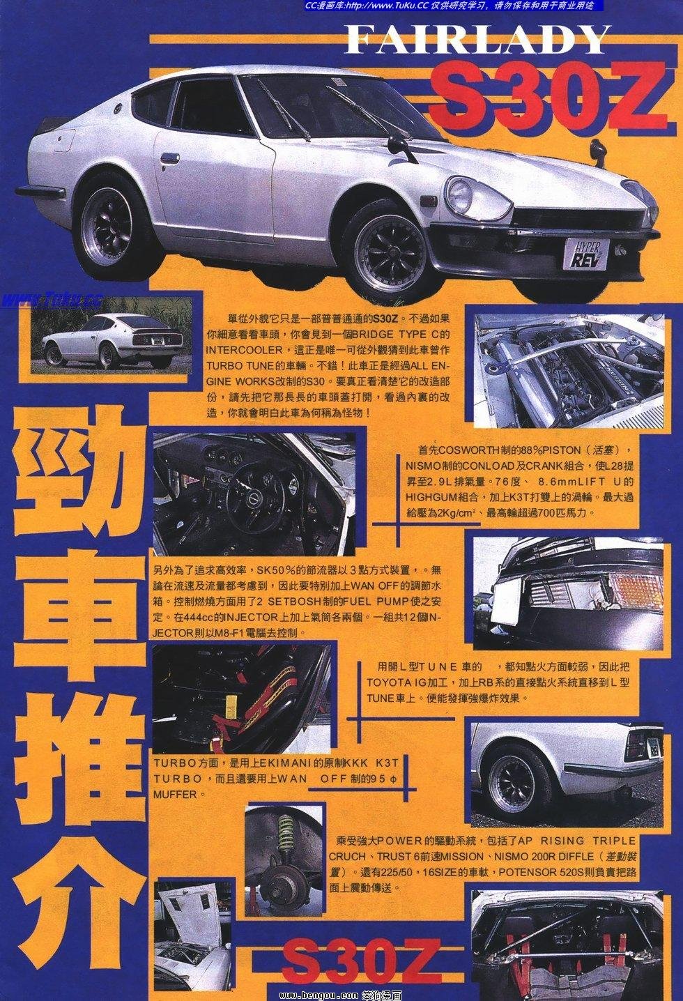 第12卷