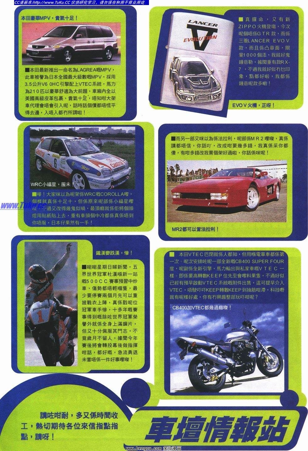 第13卷