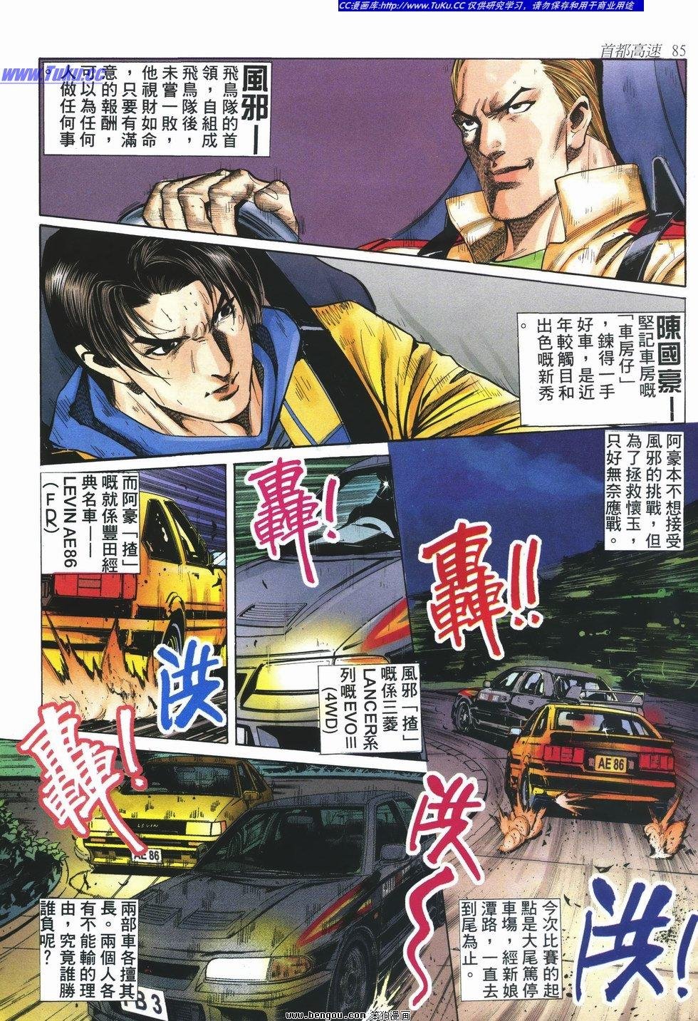 第13卷
