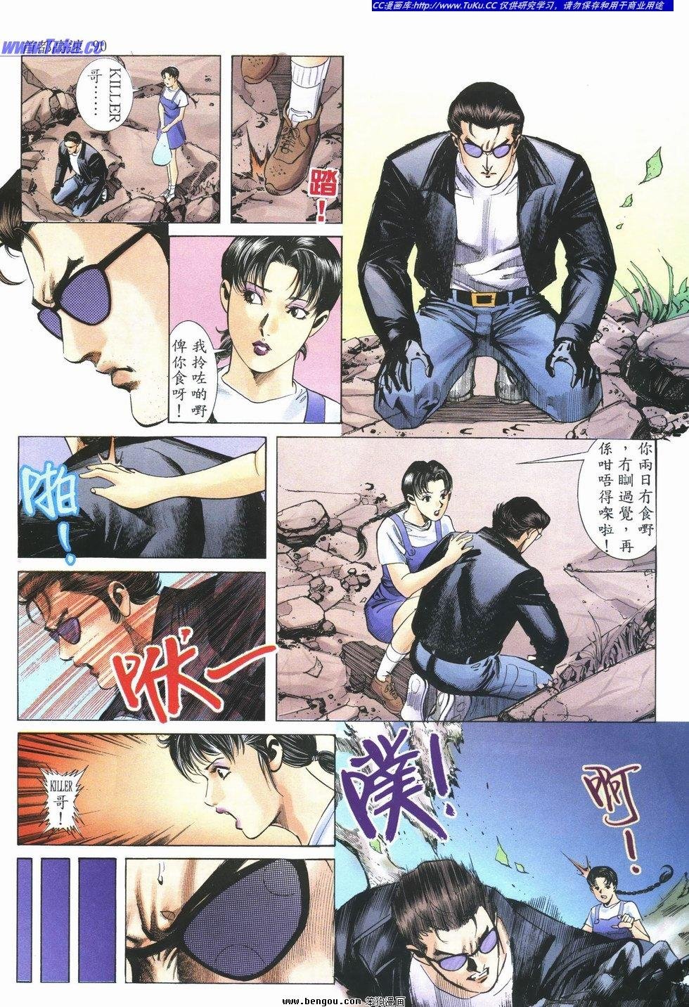 第13卷