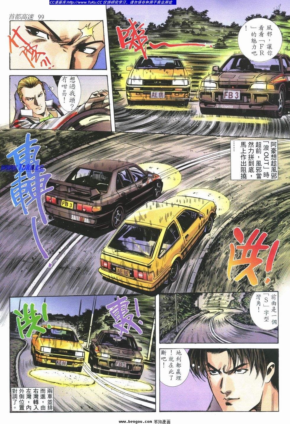 第13卷