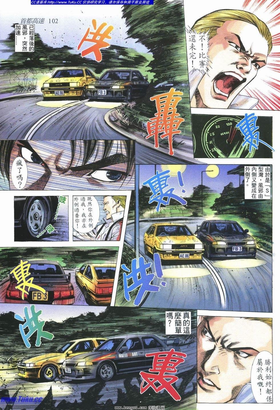 第13卷