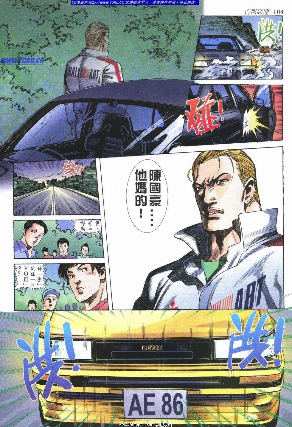 第13卷