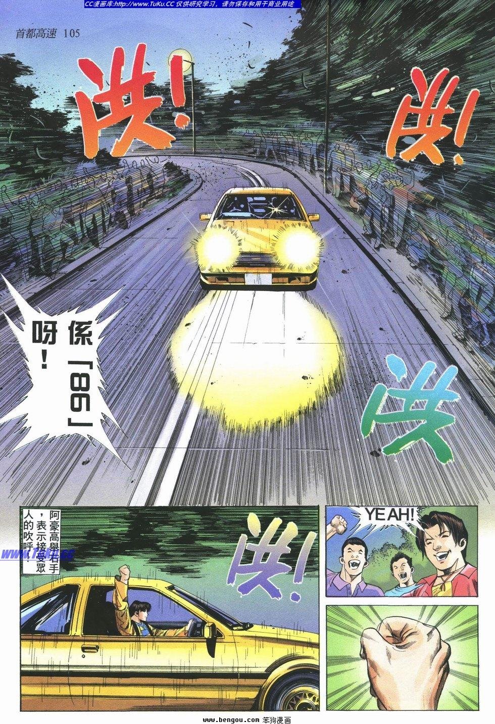 第13卷