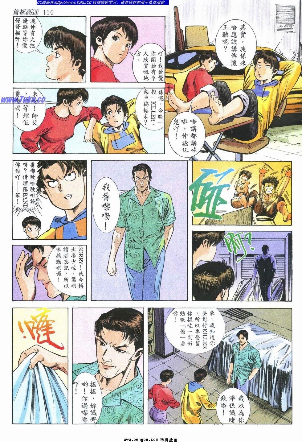 第13卷