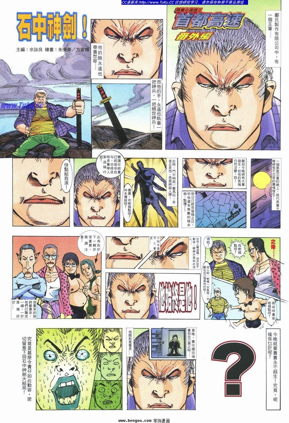 第13卷