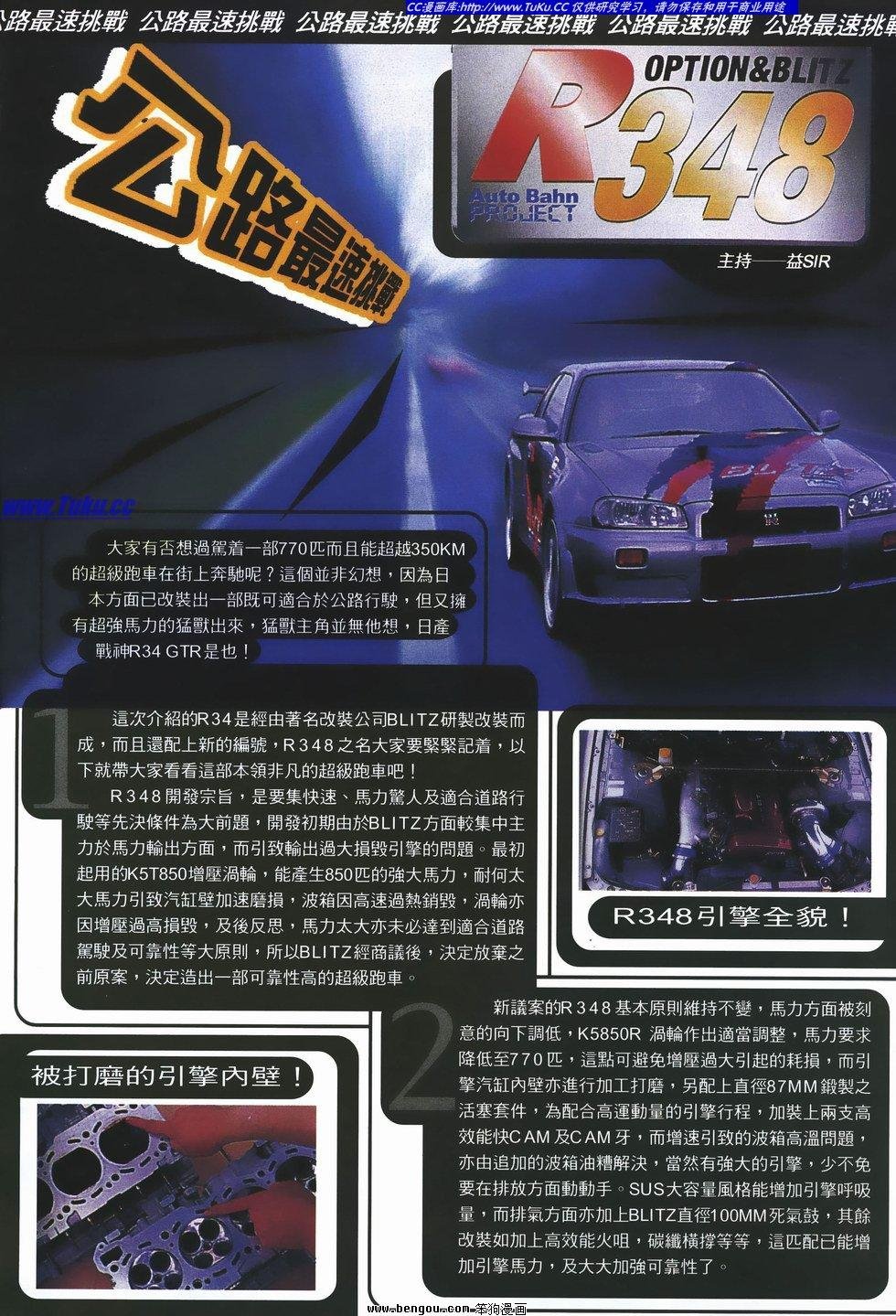 第14卷