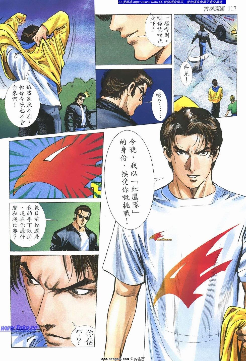 第14卷