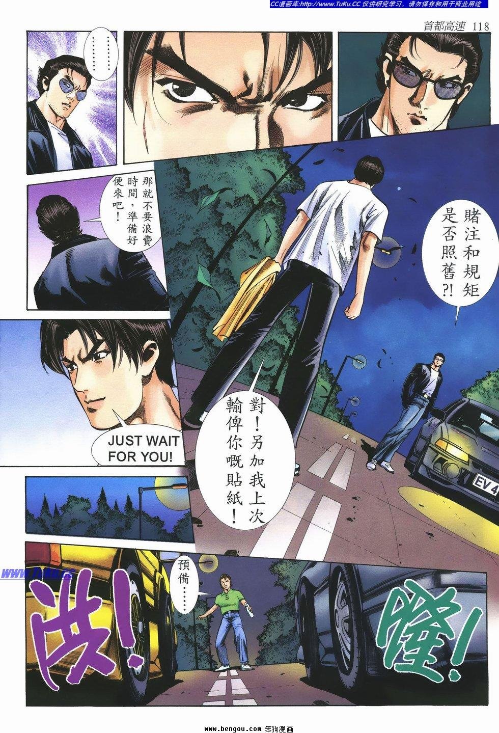 第14卷