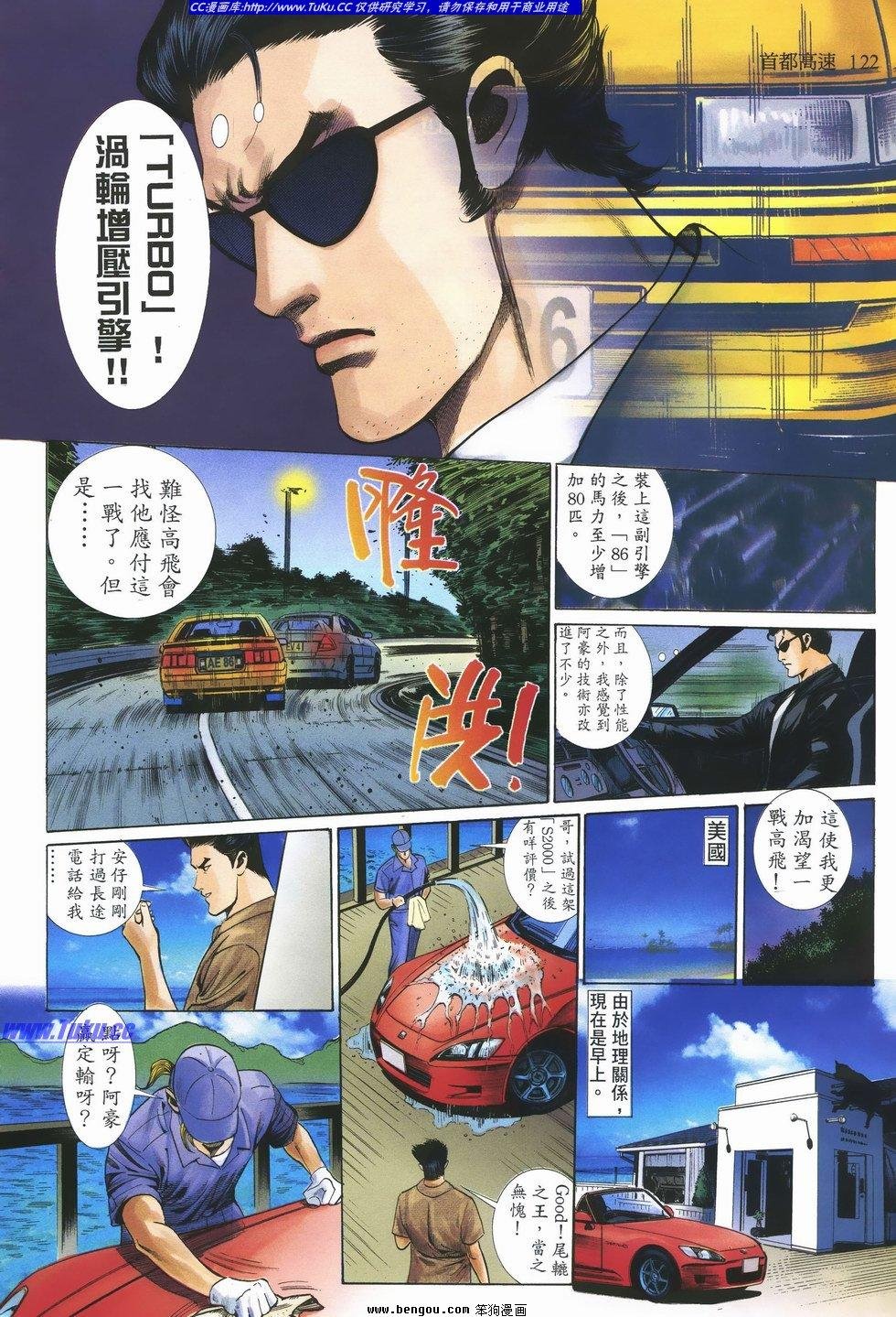 第14卷