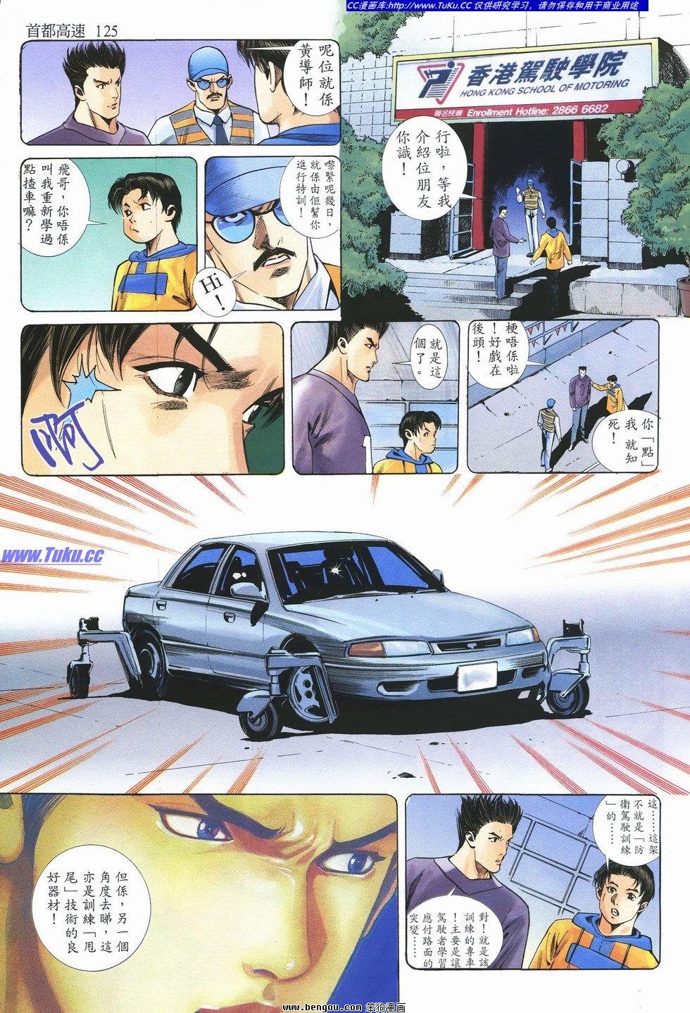 第14卷