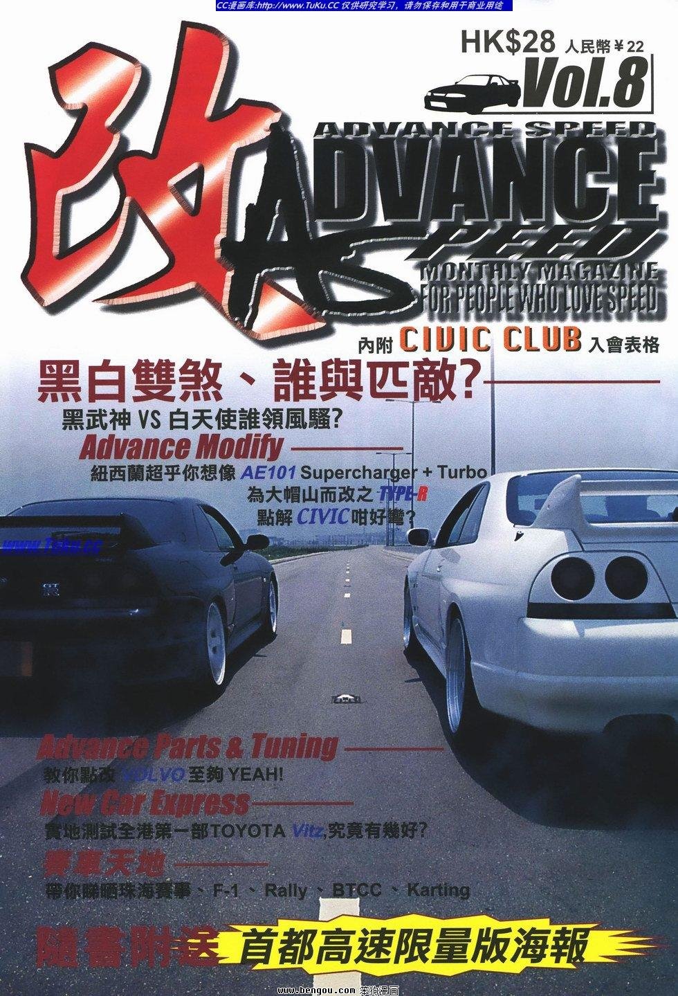 第14卷