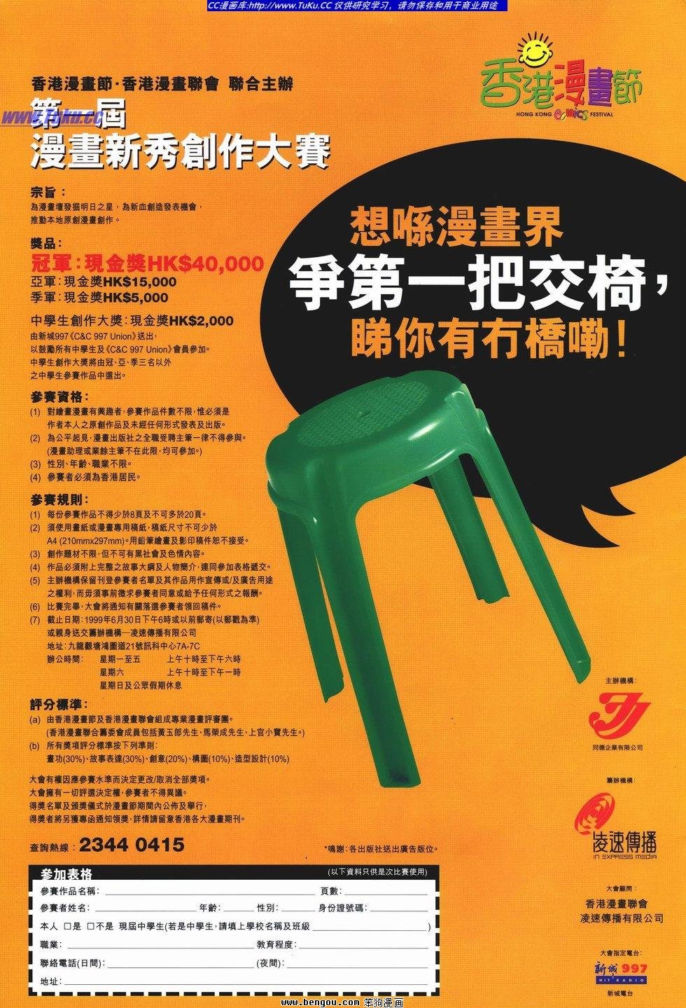 第14卷