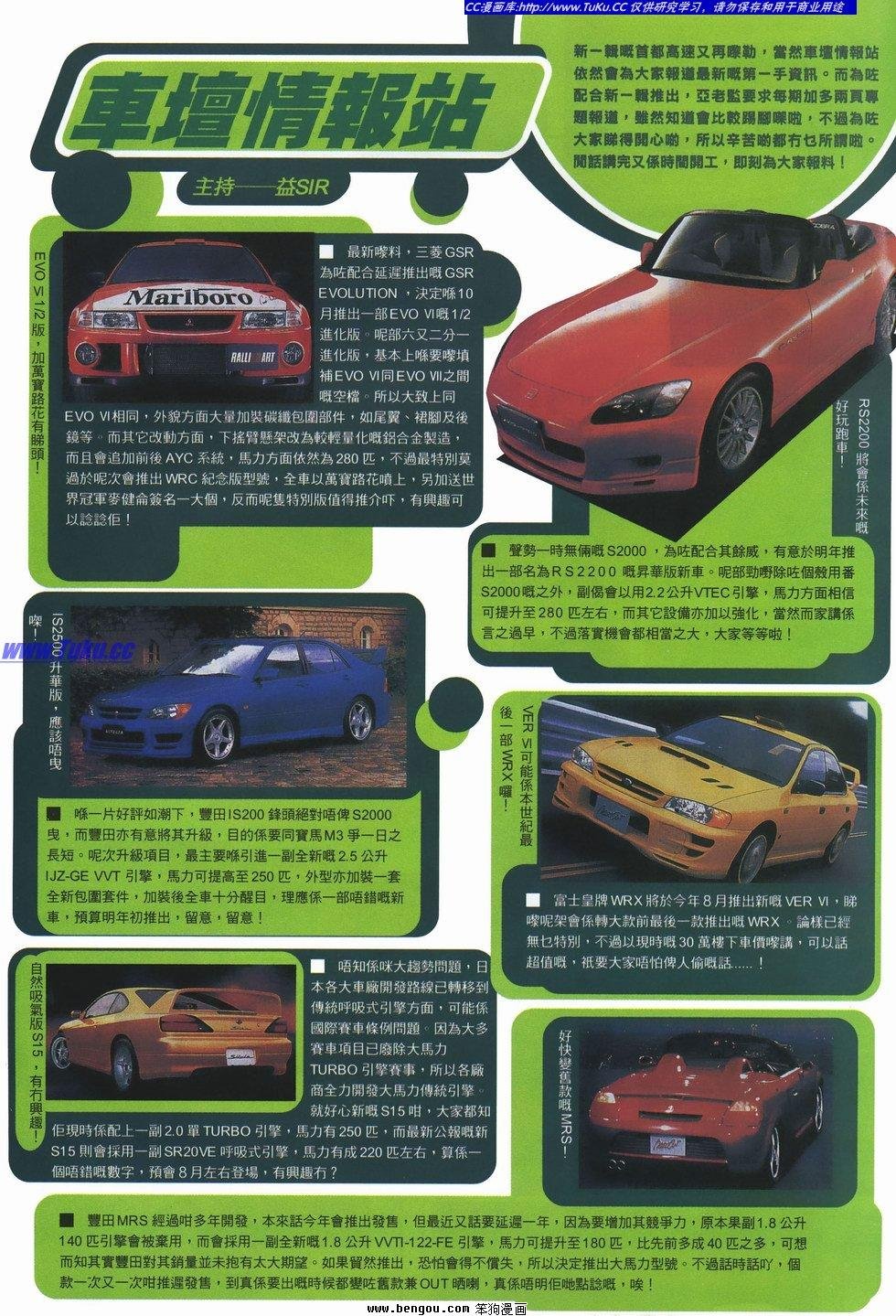 第15卷