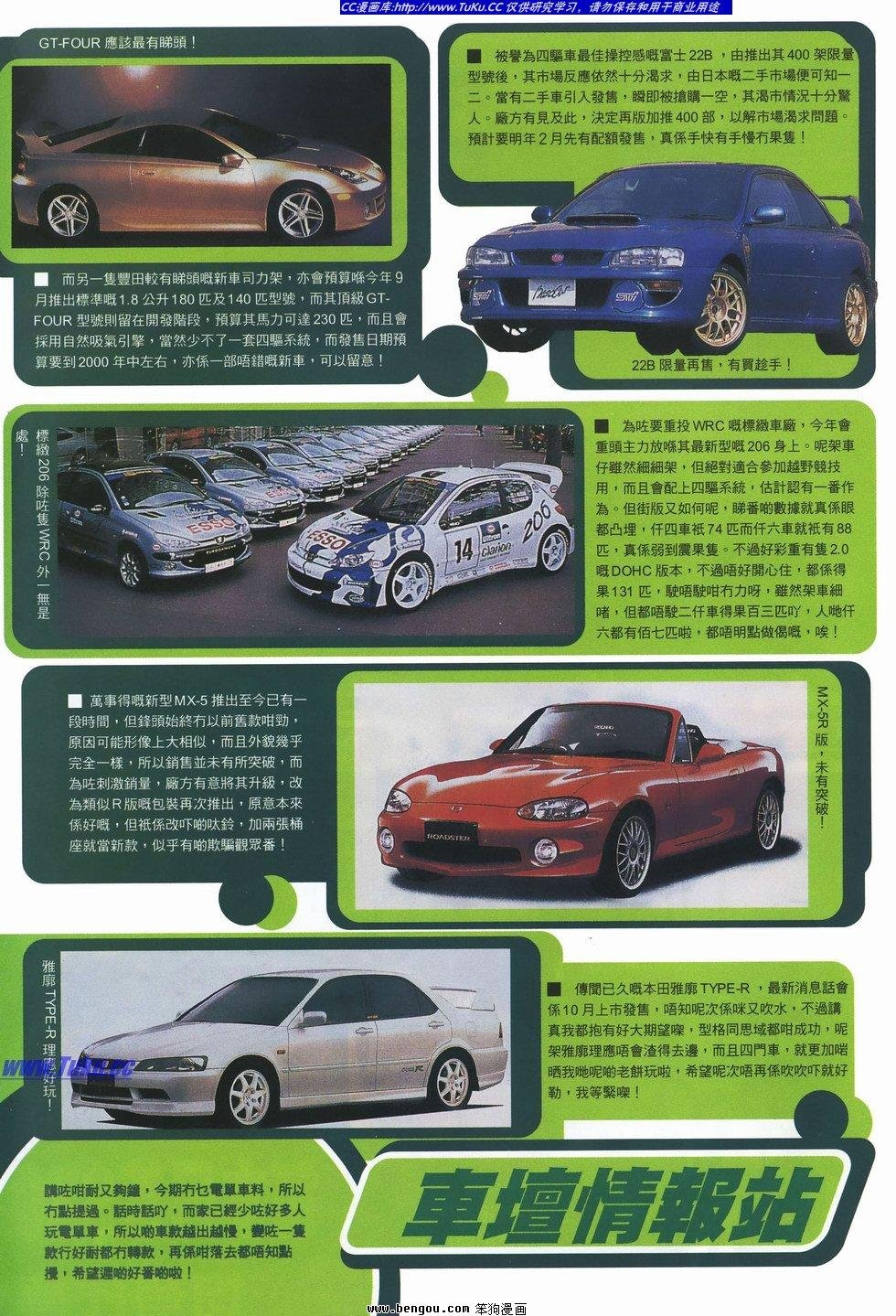 第15卷