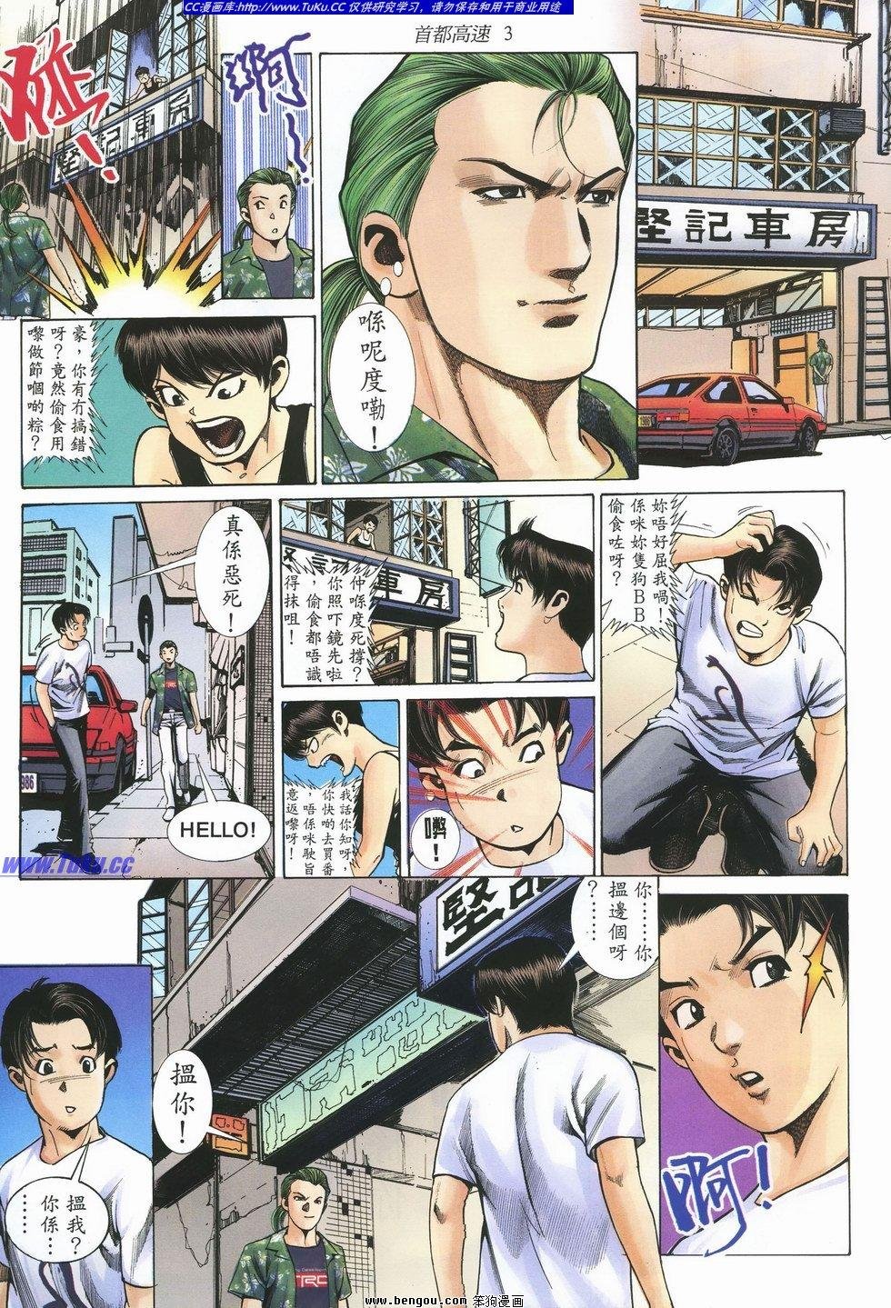 第15卷