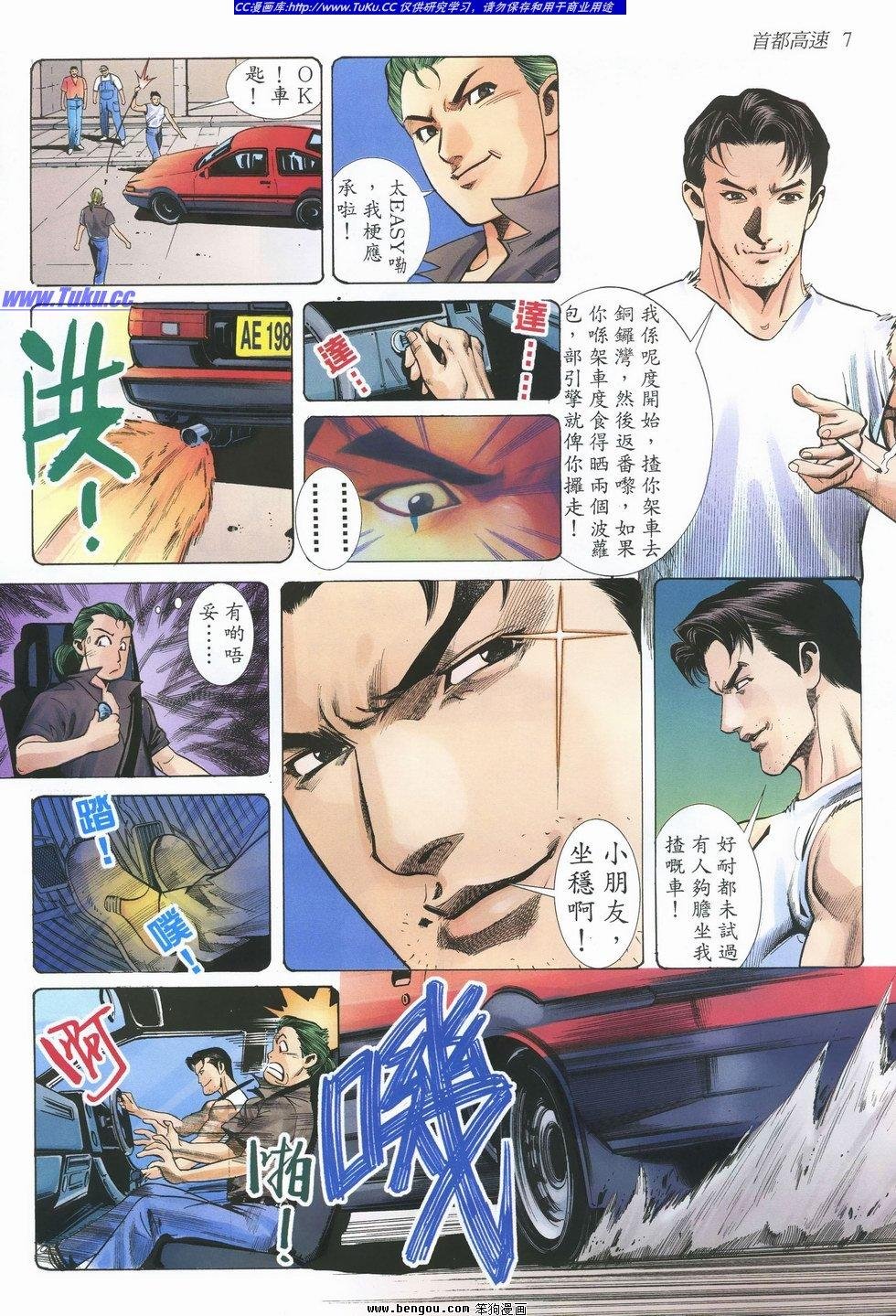 第15卷
