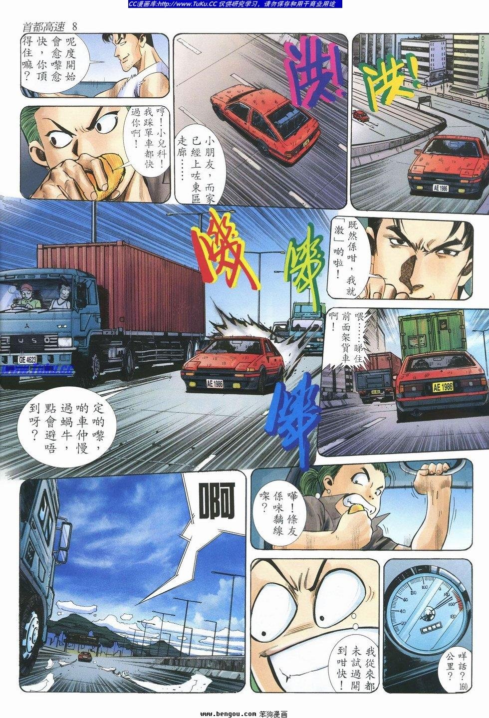 第15卷