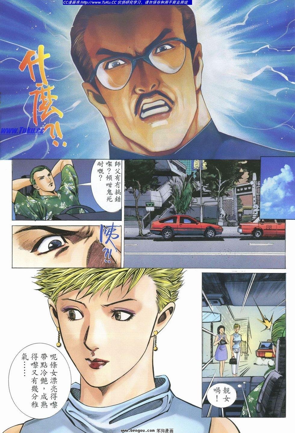 第15卷