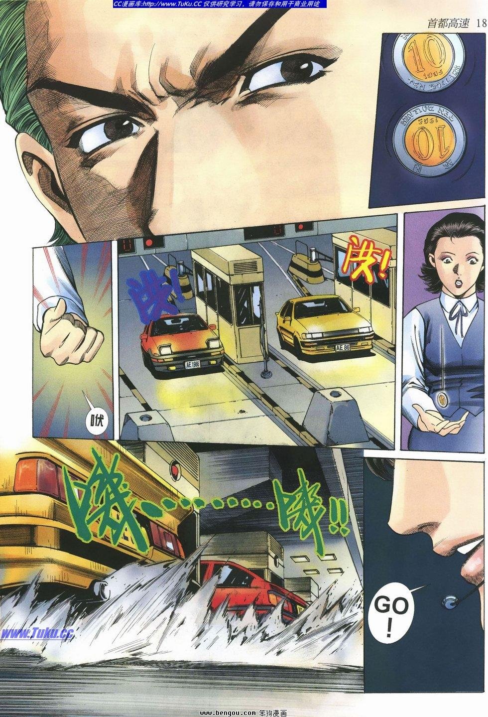 第15卷