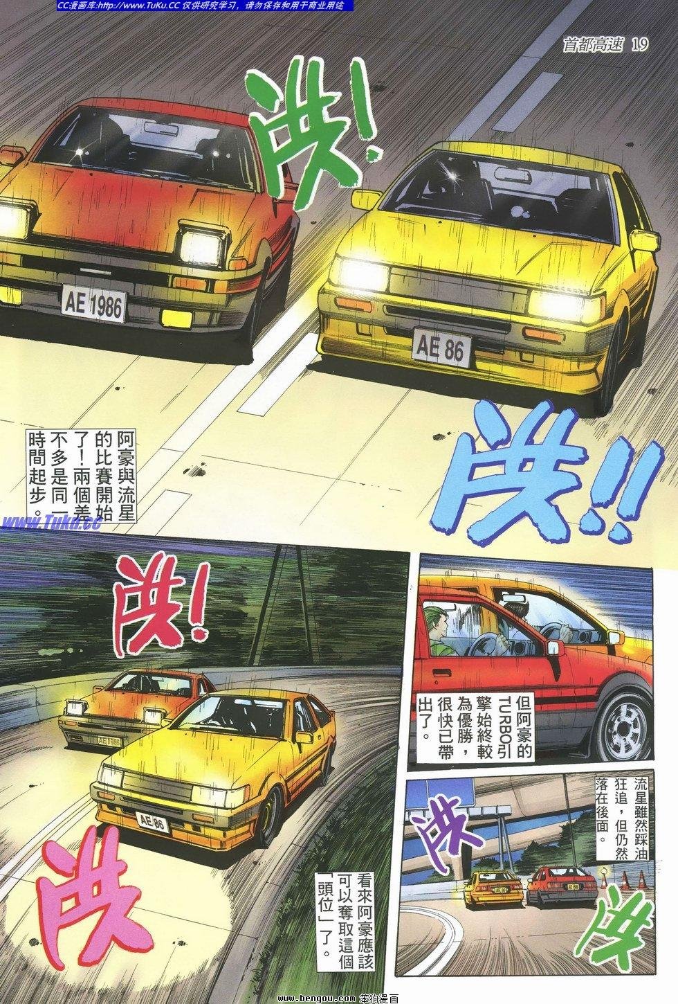 第15卷