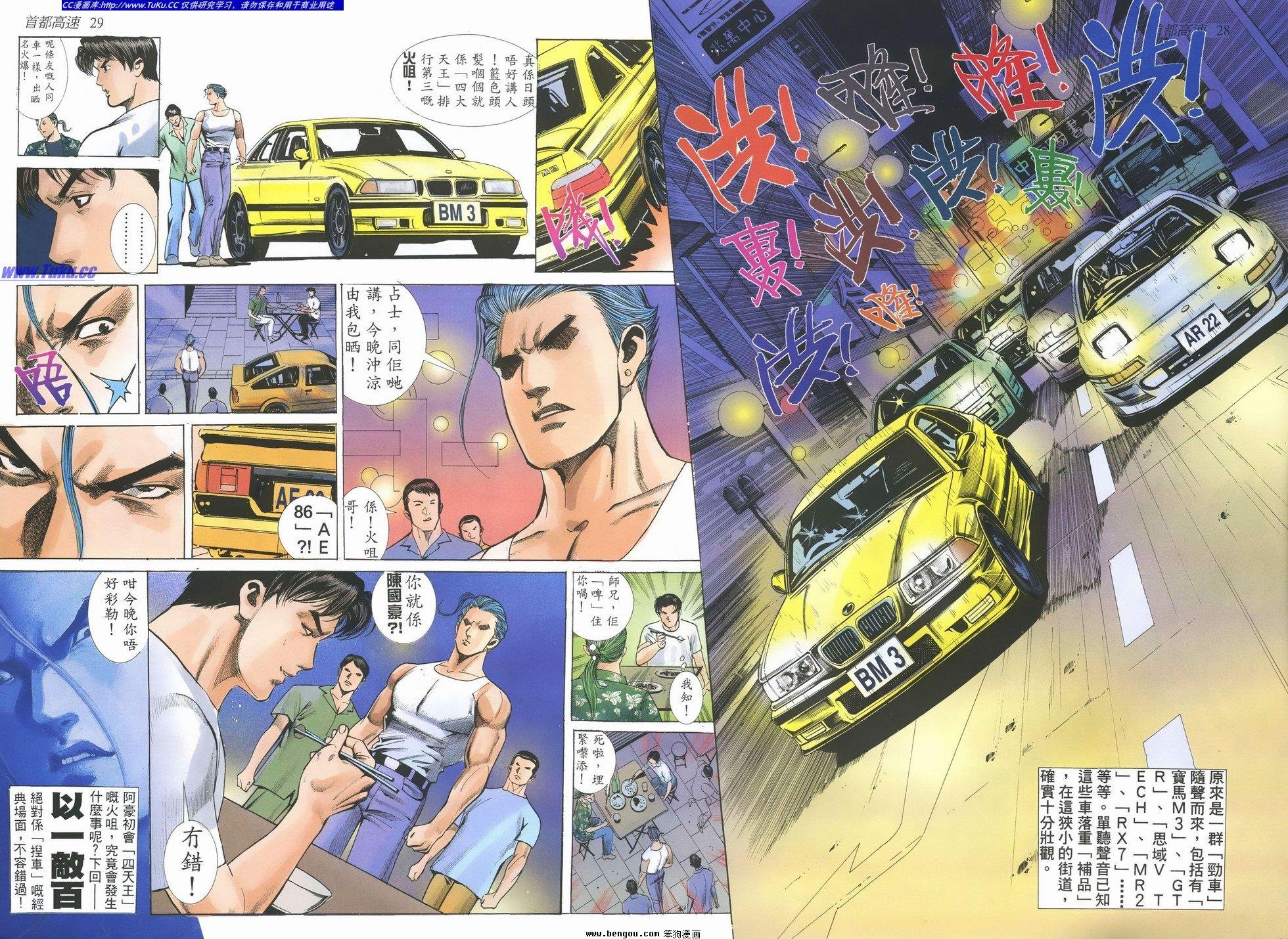 第15卷