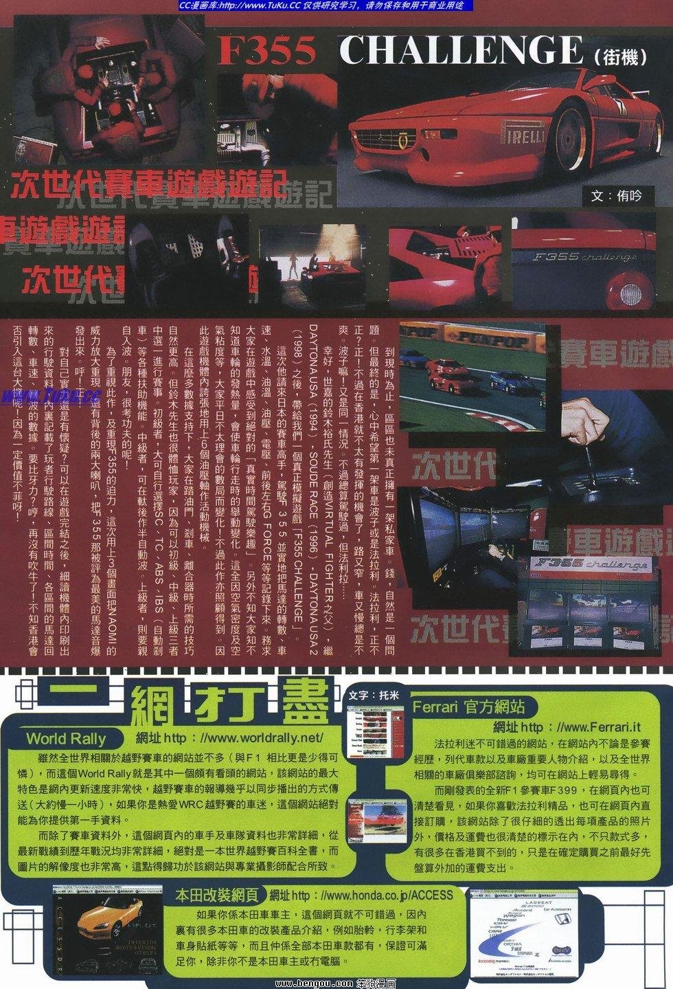 第15卷