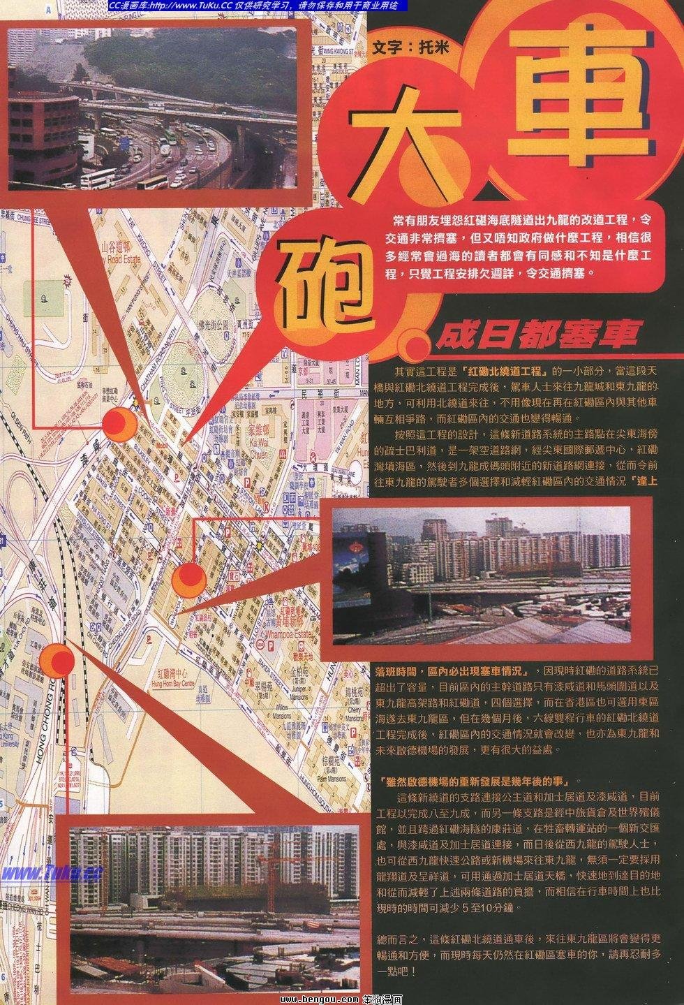 第15卷